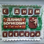 Фото №7 Наборы из шоколадных букв и фигурок.