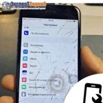 Ремонт iPhone в Сочи