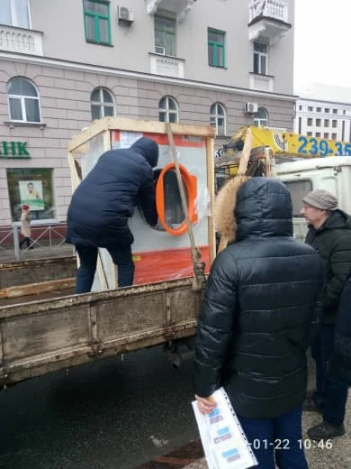 Фото Услуги грузчиков