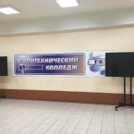 Фото №5 Аренда телевизоров и плазм