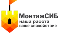 Фото Установка системы видеонаблюдения