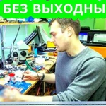 Установка и настройка Windows