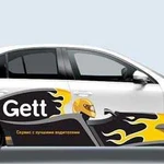 Подключение в гетт такси Gett Вывод сразу на карту