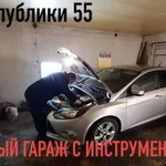 Гараж, ) 30 кв.м.