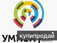 Фото УМНЕЙ (ВУЗы, колледжи, курсы) в Электростали