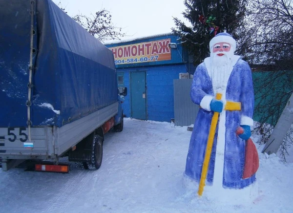 Фото Перевозки по городу россии