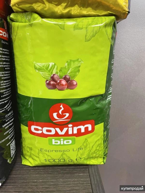 Фото Кофе в зернах COVIM ARABICA BIO RFA, 1 кг 100% Арабика БЕЗ ГМО