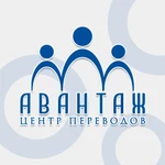 Нотариальный перевод документов