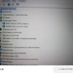 Фото №3 Lenovo IdeaPad gaming 3