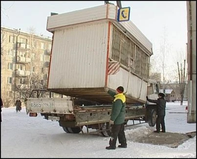 Фото Демонтаж Киосков, Торговых палаток