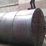 Фото №3 Резервуар 25 м3,50 м3,75 м3,100 м3 купить в Таганроге,Ростове-на-Дону,Краснодаре