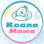 Группа выходного дня на базе детского сада "КоалаМама" (1,5-6 лет)