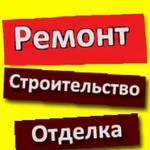 Строительная бригада в Пензе, Цены в объявлении