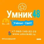 Дипломную работу помогу сделать