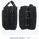 фото Сумка-рюкзак Hedgard раздвижная