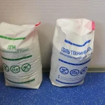 Поставка антигололедных реагентов.