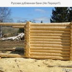 Фото №3 Рубленные бани