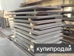 Фото Износостойкая, ударопрочная танковая броня А3