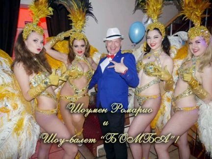 Фото Ведущий, шоумен и певец Ромарио
