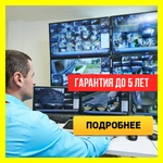 Фото №7 ВИДЕОМИР- Установка и продажа  видеонаблюдения