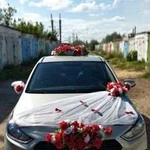 Прокат украшений на свадебное авто