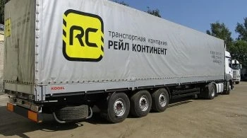 Фото Грузоперевозки с НДС. 