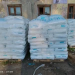 Фото №2 ПНД, марка - HDPE FL7000,  LLDPE 09200 FE. Первичное сырьё. Распродажа склада.