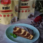 Фото №3 Кекс, сухая смесь для выпечки, высокобелковая, 200г