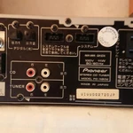 Фото №4 Pioneer PD-N902 Made in Japan