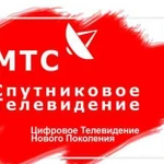 Установка спутникового телевидения, 4G интернета