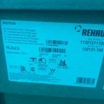 Фото №7 Универсальная труба Rehau Rautitan Stabil + Комплектующие