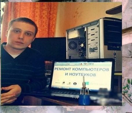 Фото Ремонт ноутбуков