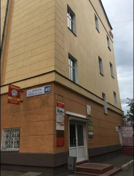 Фото Юридические услуги.