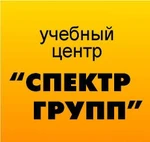 фото Курс "Бухгалтерский учет и налогообложение в 1С"