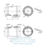 фото Переход ПШС 530(14К48)х114(8К48)-4,0-0,6-09Г2С-1-60