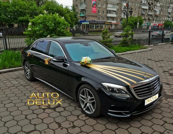 Фото Автомобили с водителем