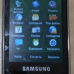 Фото №9 сенсорный телефон Samsung GT-B5722 DUOS б/у в рабочем состоянии