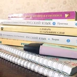 Репетитор по русскому языку 5-8 класс