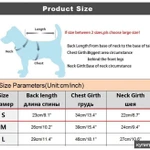 Фото №2 Регулируемый жилет с поводком