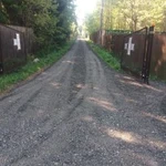 Фото №4 Дорожные работы