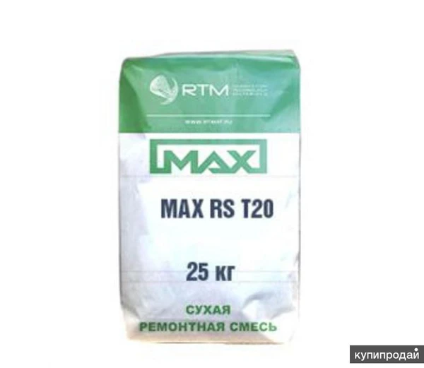 Фото MAX-RS-T30 смесь ремонтная безусадочная быстротвердеющая тиксотропн