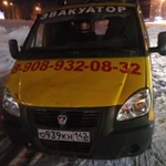 Фото №3 Эвакуатор Быстро в Прокопьевске