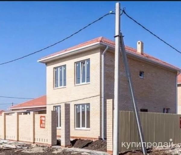 Фото Продам дом 121 м2