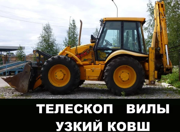 Фото Экскаватор JCB-4CX