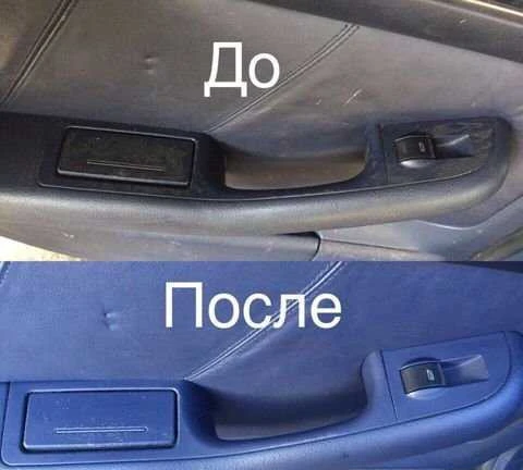 Фото Химчистка уборка