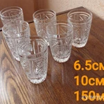 Фото №2 Стаканы хрусталь