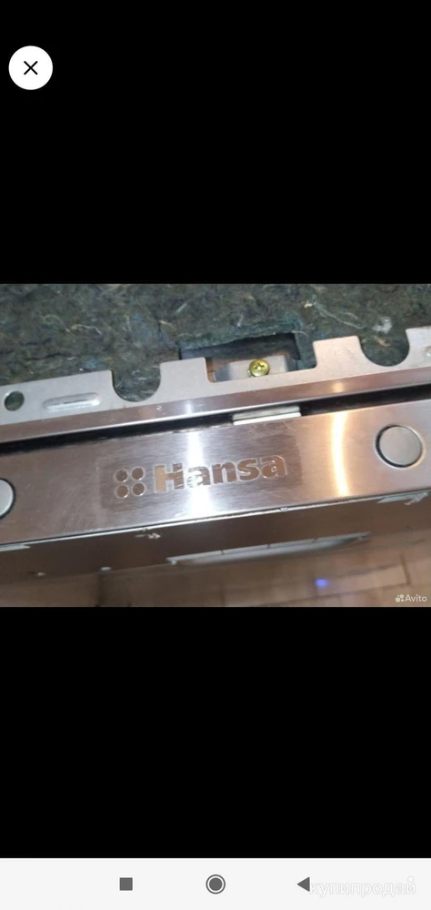 Фото Посудомоечная машинка Ханса 45 см