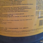 Фото №11 Любые запчасти MAN с Европы