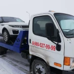 Фото №2 Услуги эвакуатора по г.Белгороду и Белгородской области