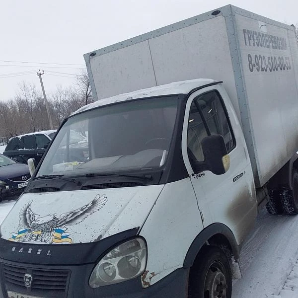 Фото Грузоперевозки Услуги Грузчиков 